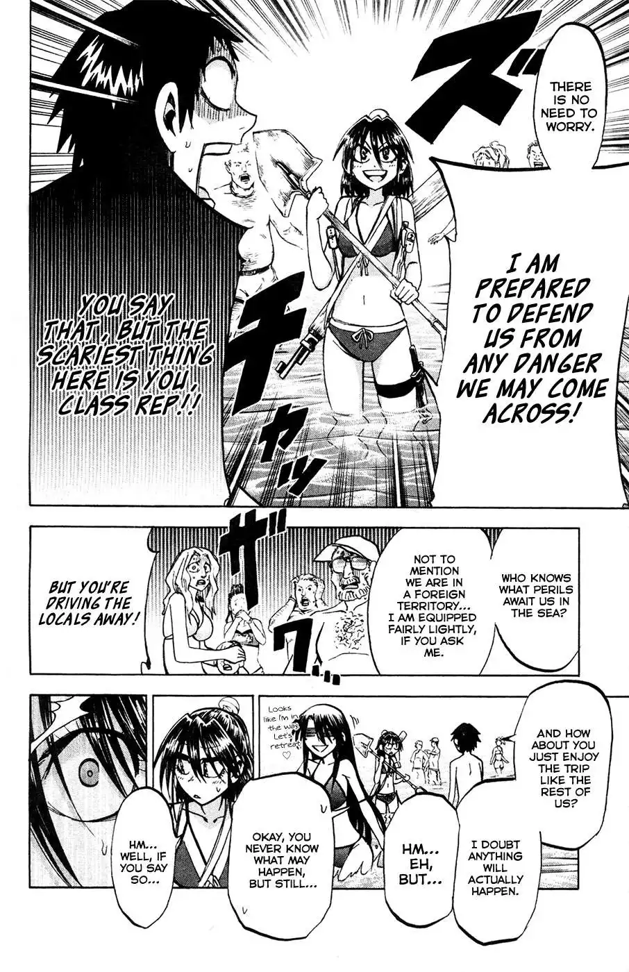 Jitsu wa Watashi wa Chapter 76 3